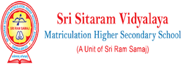 Sitaram Vidyalaya Matriculation Higher Secondary School Sitaram Vidyalaya Matriculation Higher Secondary School photo 2